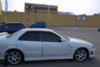 1999 Nissan Skyline For Sale