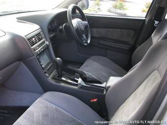 1999 Nissan Skyline For Sale