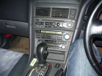 1999 Nissan Skyline For Sale