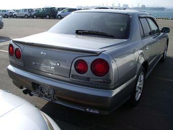 Skyline