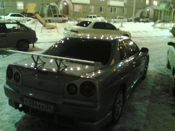 Skyline
