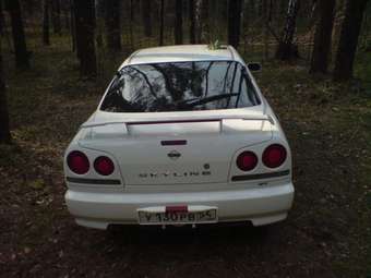 Nissan Skyline