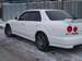 Preview Nissan Skyline