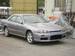 Preview 2000 Nissan Skyline