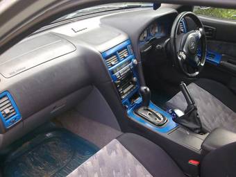 2000 Nissan Skyline For Sale