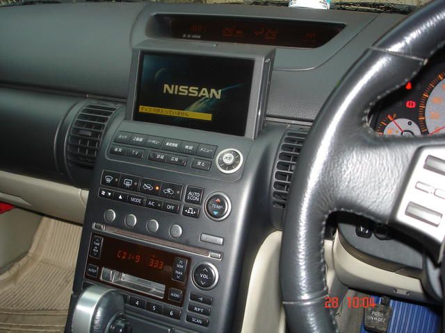 2001 Nissan Skyline