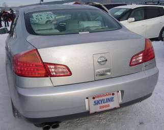 2001 Skyline