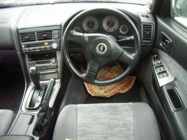 2001 Nissan Skyline For Sale