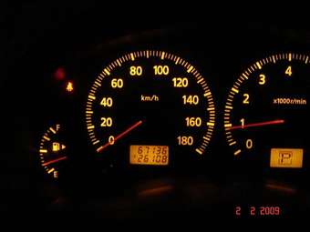 2001 Nissan Skyline Pictures