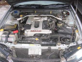 2001 Nissan Skyline For Sale