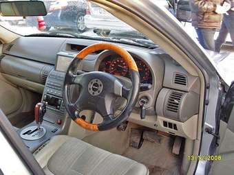 2001 Nissan Skyline Pictures
