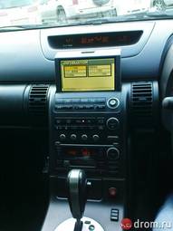 2001 Nissan Skyline Pictures