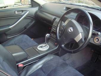 2001 Nissan Skyline Photos