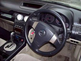 2001 Nissan Skyline Wallpapers