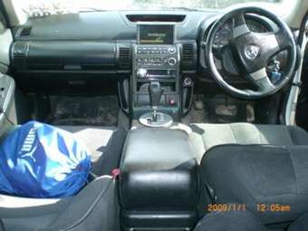 Nissan Skyline