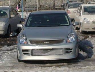 2002 Nissan Skyline Pictures