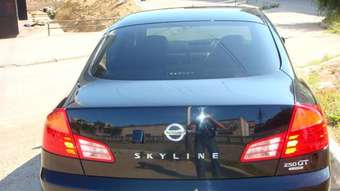 Nissan Skyline