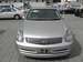 Photos Nissan Skyline