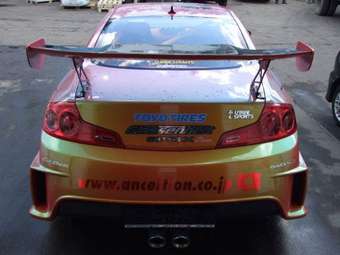 2003 Nissan Skyline Pics
