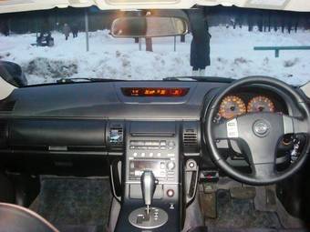 2003 Nissan Skyline For Sale
