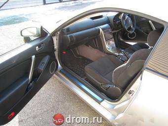 2003 Nissan Skyline Pictures