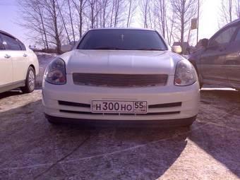 2003 Nissan Skyline For Sale