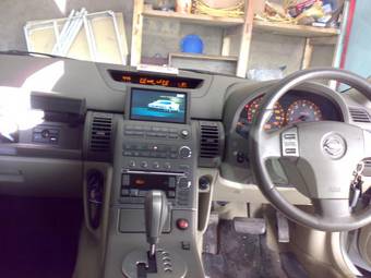 2003 Nissan Skyline Photos