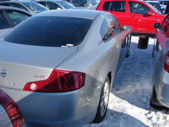 2003 Nissan Skyline Pictures