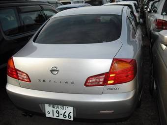 2003 Nissan Skyline Photos