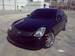 Wallpapers Nissan Skyline