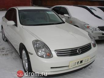 2003 Nissan Skyline Photos