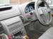 Preview Nissan Skyline