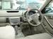Preview 2003 Skyline