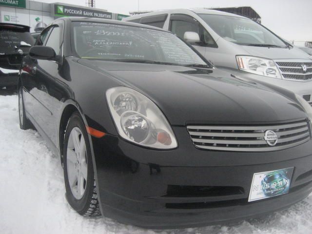 2004 Nissan Skyline