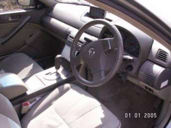 Nissan Skyline