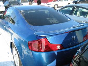 2004 Nissan Skyline Photos