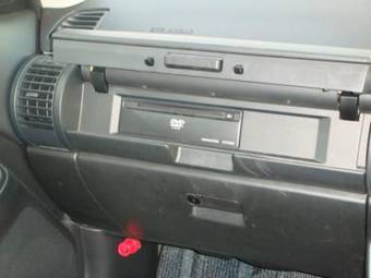 2004 Nissan Skyline Pictures