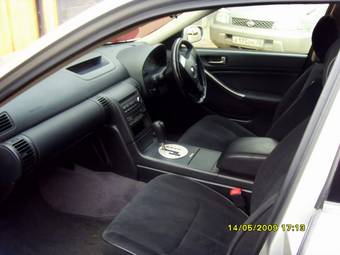 2004 Nissan Skyline Photos