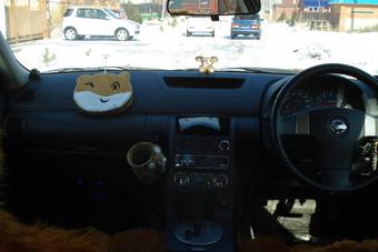 2004 Nissan Skyline For Sale