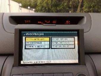 2004 Nissan Skyline Pictures