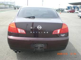 2004 Nissan Skyline Photos