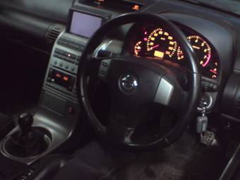 2004 Nissan Skyline Pictures