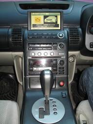 2004 Nissan Skyline For Sale
