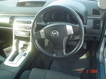 Nissan Skyline