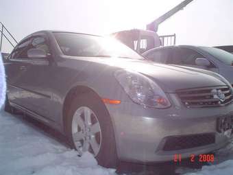 2005 Skyline