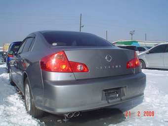 Nissan Skyline