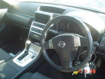 2005 Nissan Skyline Pictures