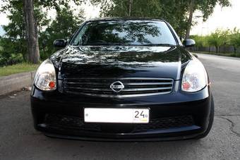 2005 Nissan Skyline Pictures
