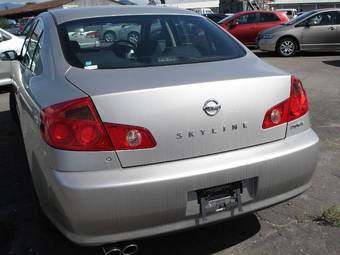 2005 Nissan Skyline Pictures