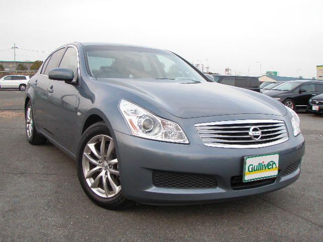 2006 Nissan Skyline